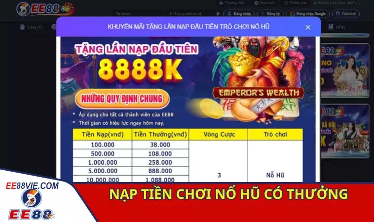 Khuyến mãi EE88 tổng hợp cho người chơi tham gia ngay 4 Nạp tiền lần đầu chơi nổ hũ tặng thưởng